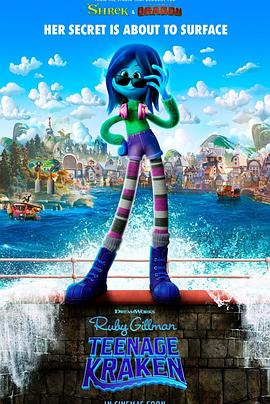 91大神app《变身吉妹 Ruby Gillman, Teenage Kraken》免费在线观看