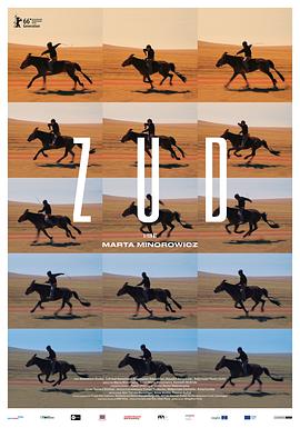 91大神《草原上的男孩》免费在线观看