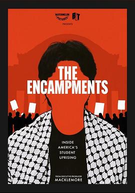 91大神《集会》免费在线观看