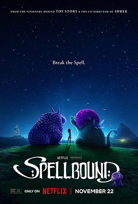 91大神《魔咒奇缘 Spellbound》免费在线观看