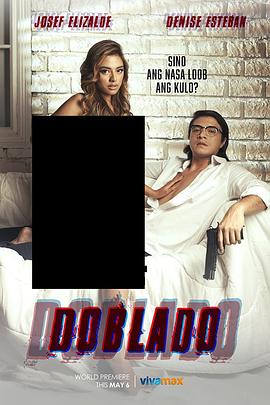 91国产探花《多布拉多 Doblado》免费在线观看