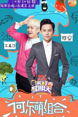 91大神app《透鲜滴星期天》免费在线观看