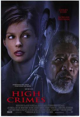 91国产探花《一级重罪 High Crimes》免费在线观看