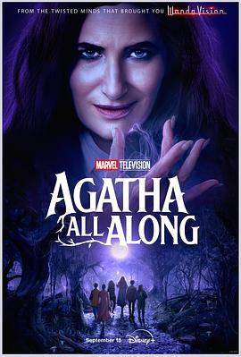 91大神app《女巫阿加莎 Agatha All Along》免费在线观看