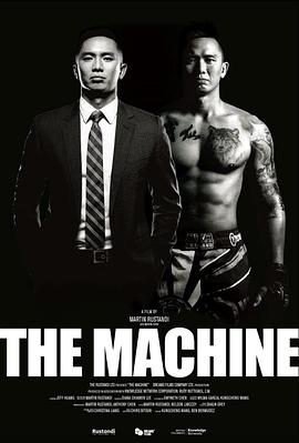 91大神app《逆者》免费在线观看