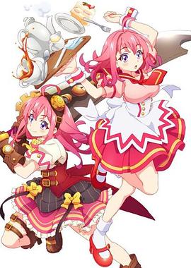 91大神《粉彩回忆 ぱすてるメモリーズ》免费在线观看