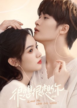 91国产探花《很想很想你》免费在线观看