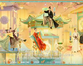 91大神《韶华若锦》免费在线观看