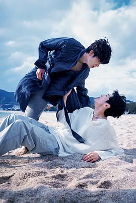 91大神app《被困在大阪的男孩》免费在线观看