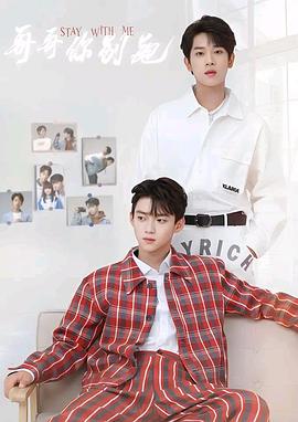 91大神app《上瘾》免费在线观看