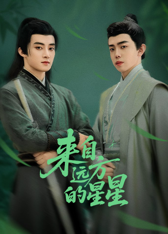 91大神《来自远方的星星》免费在线观看