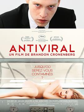 91国产探花《病毒抗体 Antiviral》免费在线观看